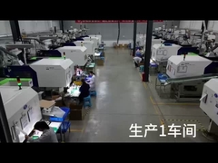 производственный цех